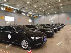 聯(lián)合國世界旅游組織大會(huì)用車——奧迪、別克、考斯特